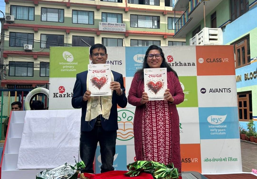 Students at Gyan Sanskar International School celebrating Annual Magazine 2082