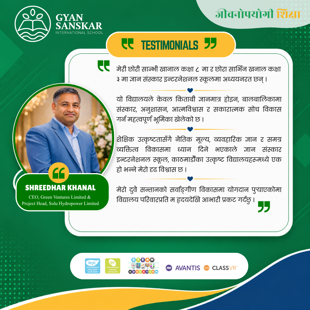 https://gyansanskar.edu.np/wp-content/uploads/2026/07/Curriculum-Sharing-2083-8.png