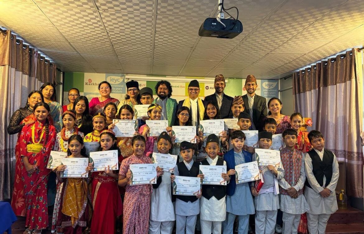 Honouring the Legacy of Aadikavi Bhanu Bhakta Acharya